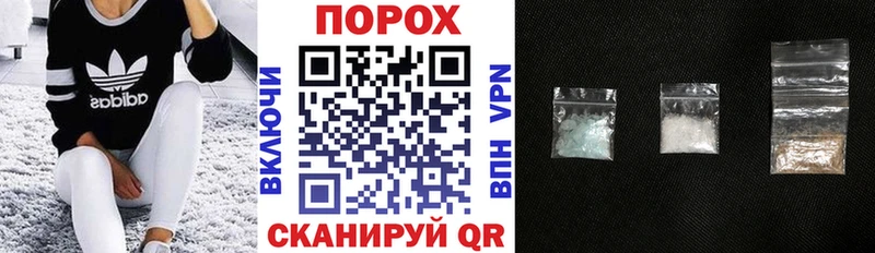 где купить наркотик  Зеленогорск  Амфетамин 97% 