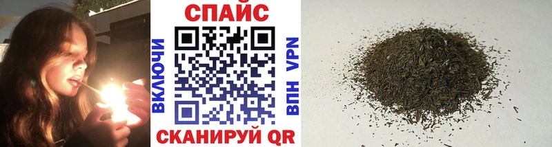 цена   blacksprut сайт  Бутират GHB  Зеленогорск 