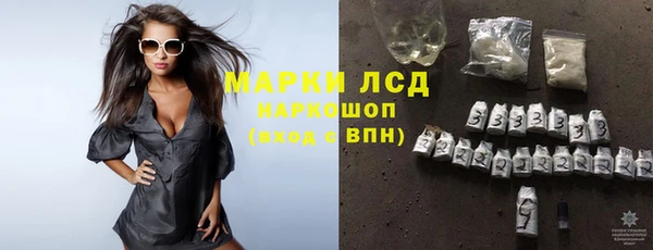винт Костерёво