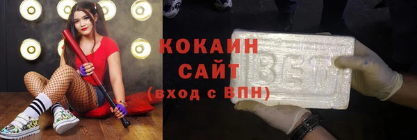 mix Гусь-Хрустальный