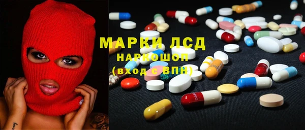 мефедрон мука Коряжма