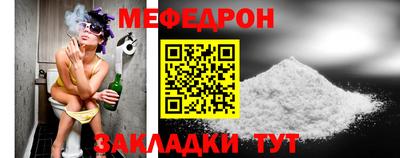 не бодяженный Гагарин