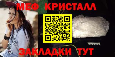 не бодяженный Гагарин