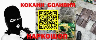 марки lsd Гай