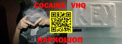 марки lsd Гай