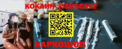 марки lsd Гай