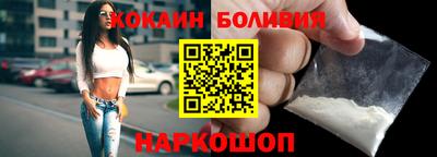 марки lsd Гай