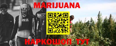 марки lsd Гай