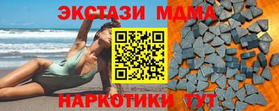 марки lsd Гай