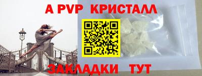 марки lsd Гай