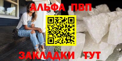 марки lsd Гай