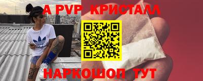 не бодяженный Гагарин