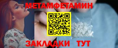 марки lsd Гай