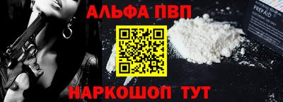 прущая мука Волжск
