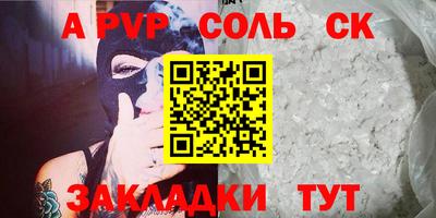 хмурый Гатчина