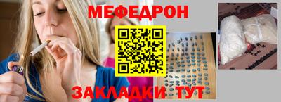 марки lsd Гай